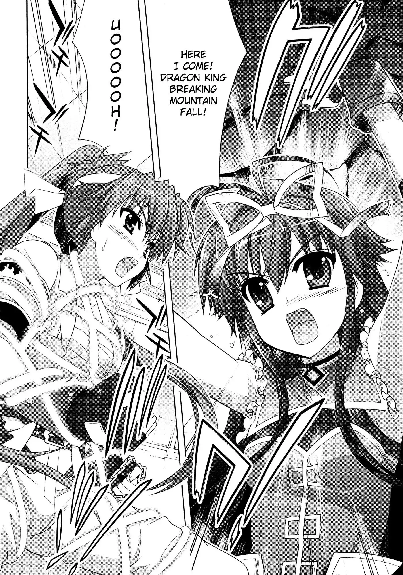 Mahou Shoujo Lyrical Nanoha - Vivid Chapter 37 3